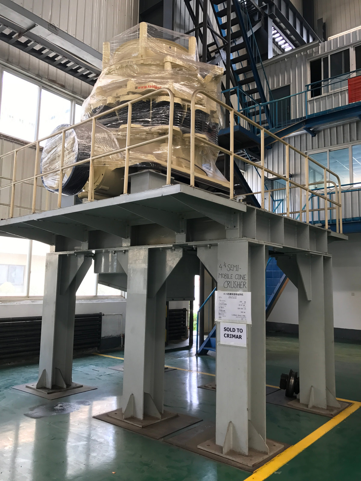 Cone Crusher Rebuild Parts supplied by SBCCO-China